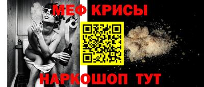 твердый Кандалакша