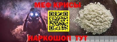 МДПВ Канаш