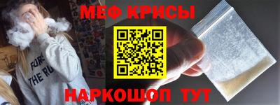 ALPHA PVP Камышлов