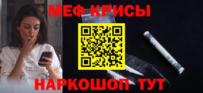 МДПВ Канаш