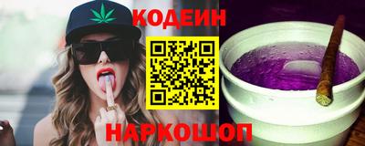 спайс Ирбит