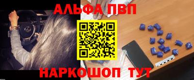 твердый Кандалакша