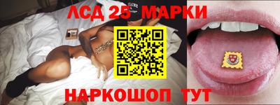 MDMA Ипатово