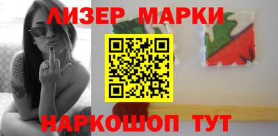 ALPHA PVP Камышлов