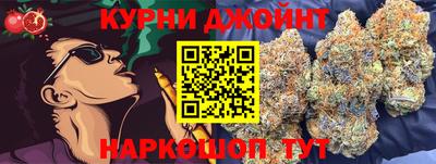 МДПВ Канаш