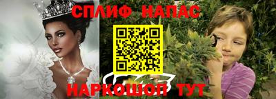 твердый Кандалакша