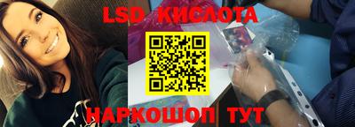 твердый Кандалакша
