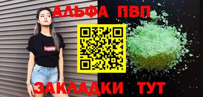 МДПВ Канаш