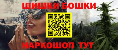 MDMA Ипатово