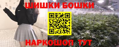 MDMA Ипатово