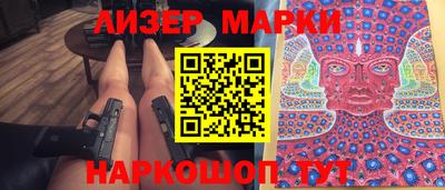 МДПВ Канаш