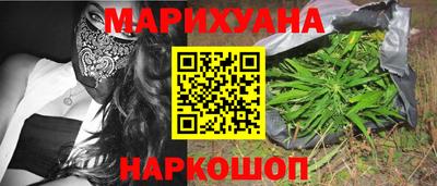 твердый Кандалакша