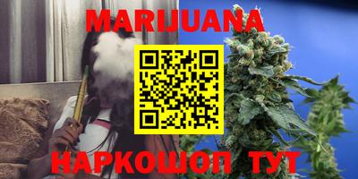 твердый Кандалакша