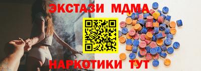 ALPHA PVP Камышлов