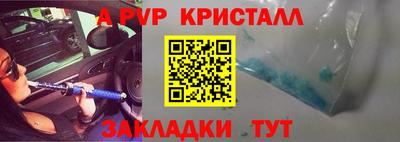 МДПВ Канаш