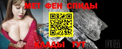 МДПВ Канаш