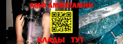 MDMA Ипатово