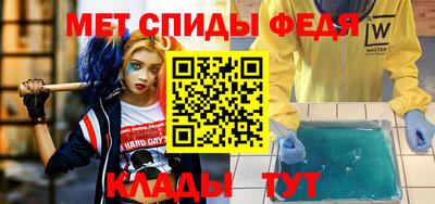 МДПВ Канаш