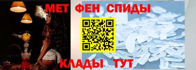 ПСИЛОЦИБИНОВЫЕ ГРИБЫ Изобильный