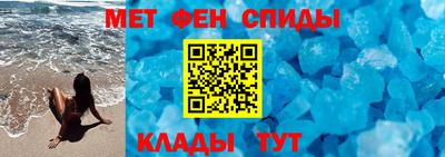 МДПВ Канаш