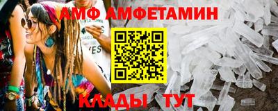 твердый Кандалакша