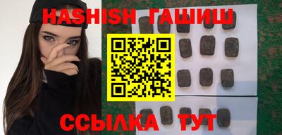 твердый Кандалакша
