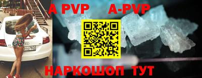 ПСИЛОЦИБИНОВЫЕ ГРИБЫ Изобильный