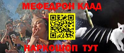 твердый Кандалакша