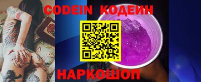 МДПВ Канаш
