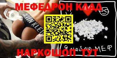 ALPHA PVP Камышлов