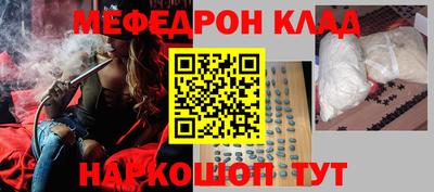 ALPHA PVP Камышлов